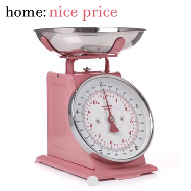 home: nice price [ scales ] 