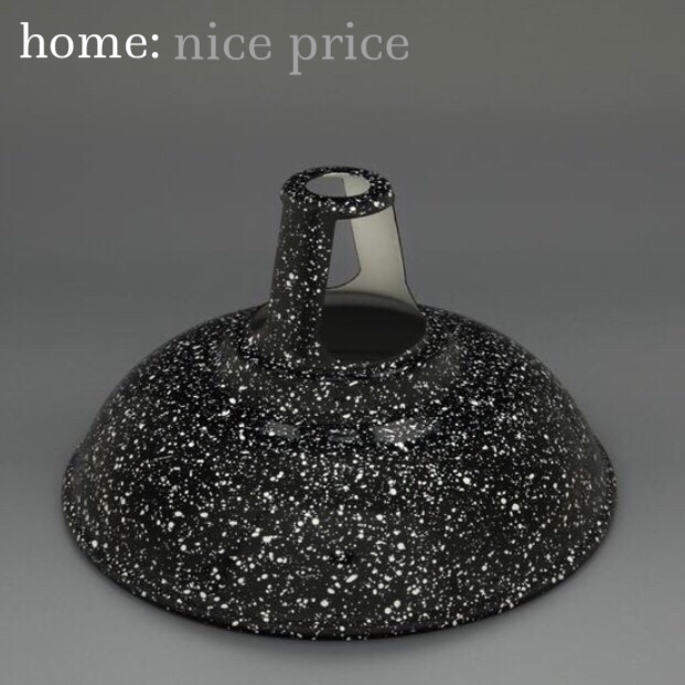 home: nice price [ industrial light ] 