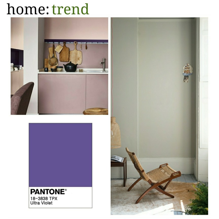 home: trend [ colours of 2018&nbsp;]