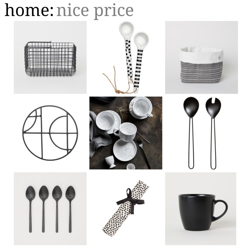 home: nice price [ H&M Home&nbsp;]