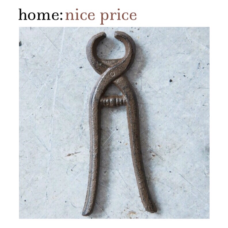 home: nice price [ bottle opener&nbsp;]
