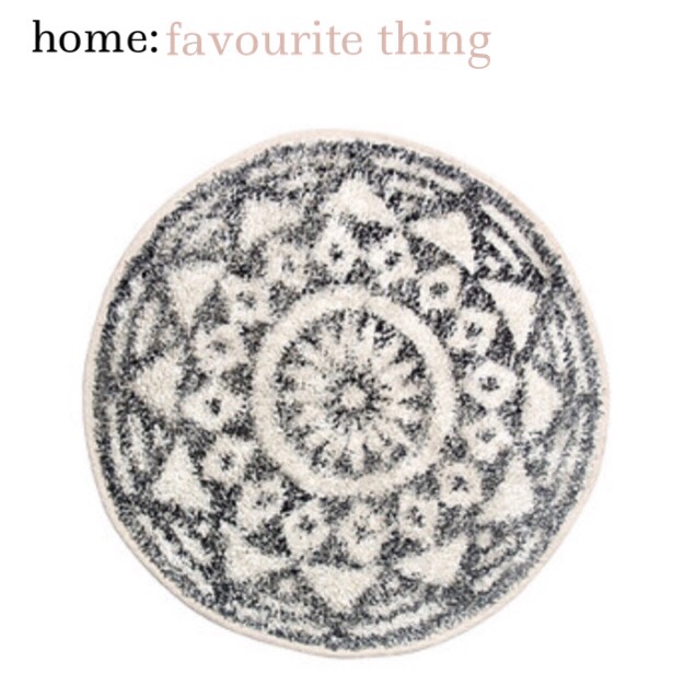 home: favourite thing [ bath mat&nbsp;]