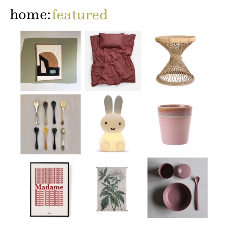 home: featured [ Cissy Wears&nbsp;]