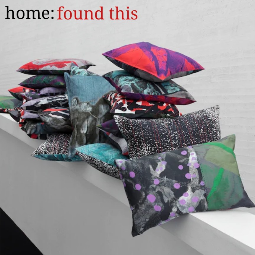 home: found this [ ANNANSTANS – IKEA&nbsp;]