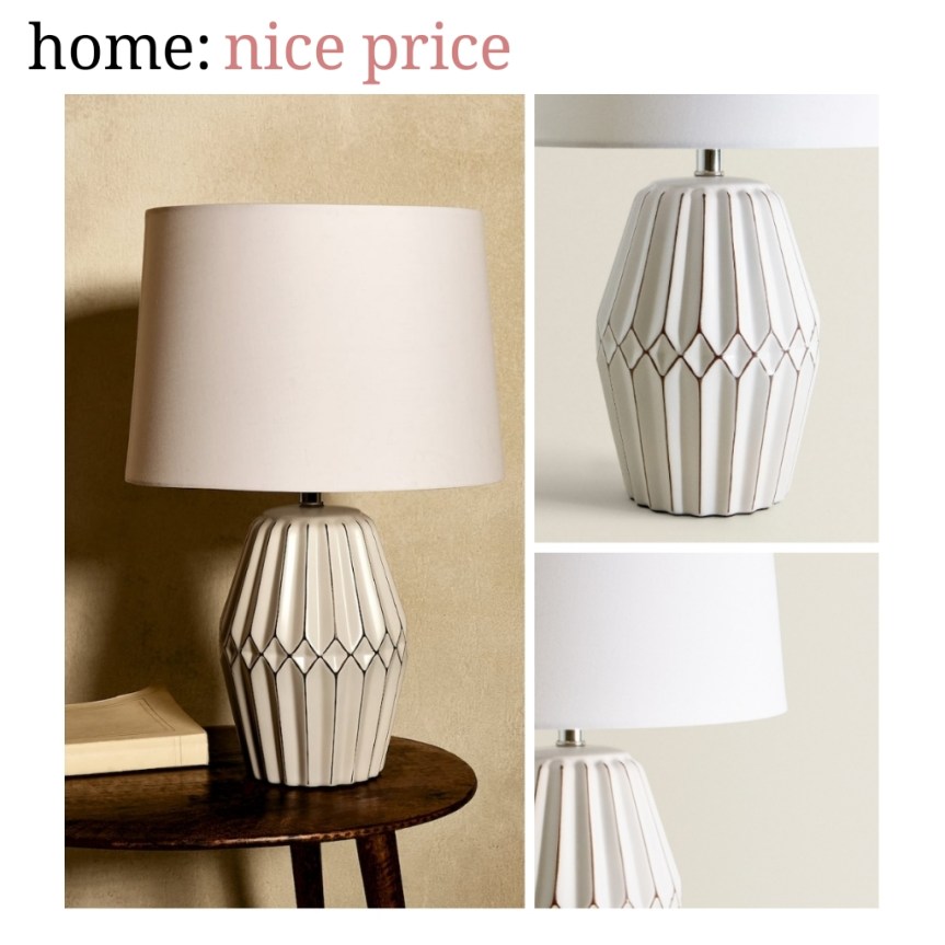home: nice price [ table lamp&nbsp;]