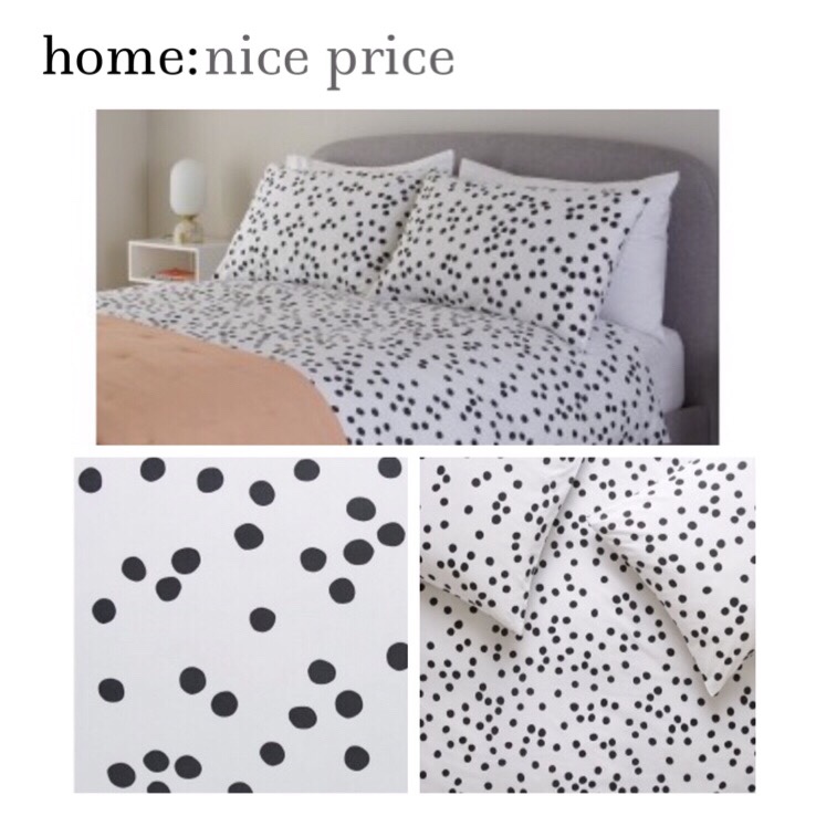 home: nice price [ duvet set&nbsp;]