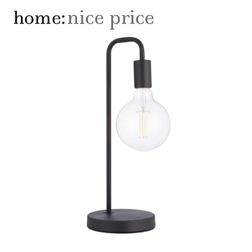 home: nice price [ table lamp&nbsp;]