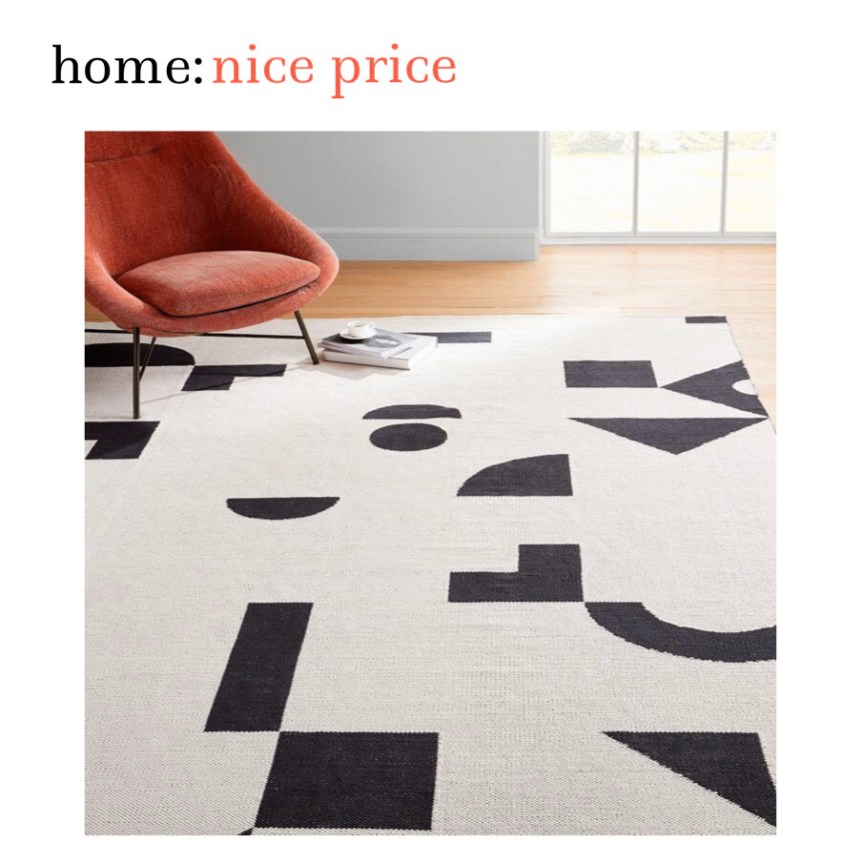 home: nice price [ rug&nbsp;]