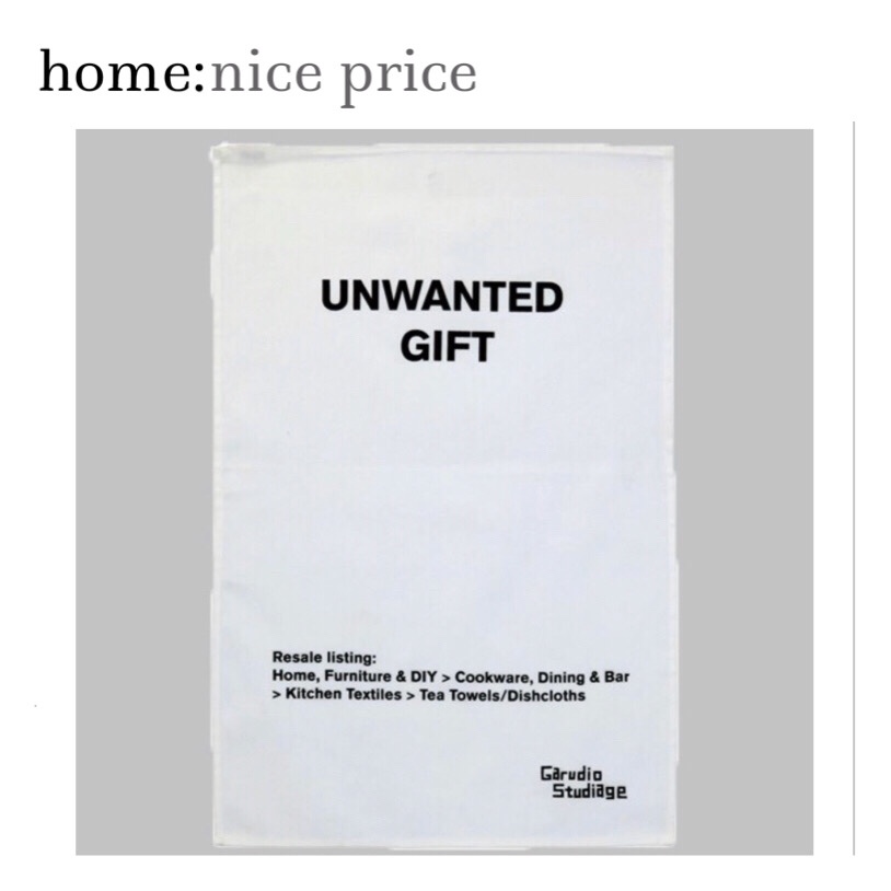 home: nice price [ tea towel&nbsp;]