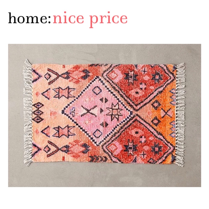 home: nice price [ rug&nbsp;]