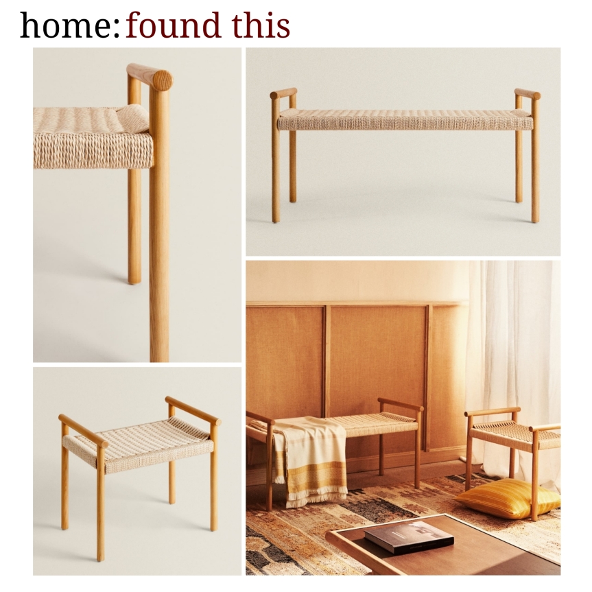 home: favourite thing [ wooden bench ]
