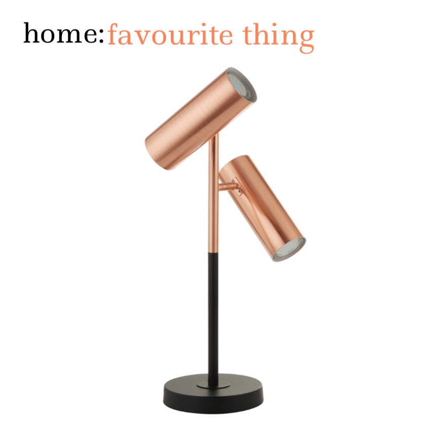 home: favourite thing [ table lamp&nbsp;]