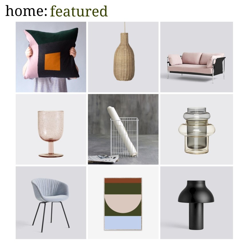 home: featured [ insidestore&nbsp;]