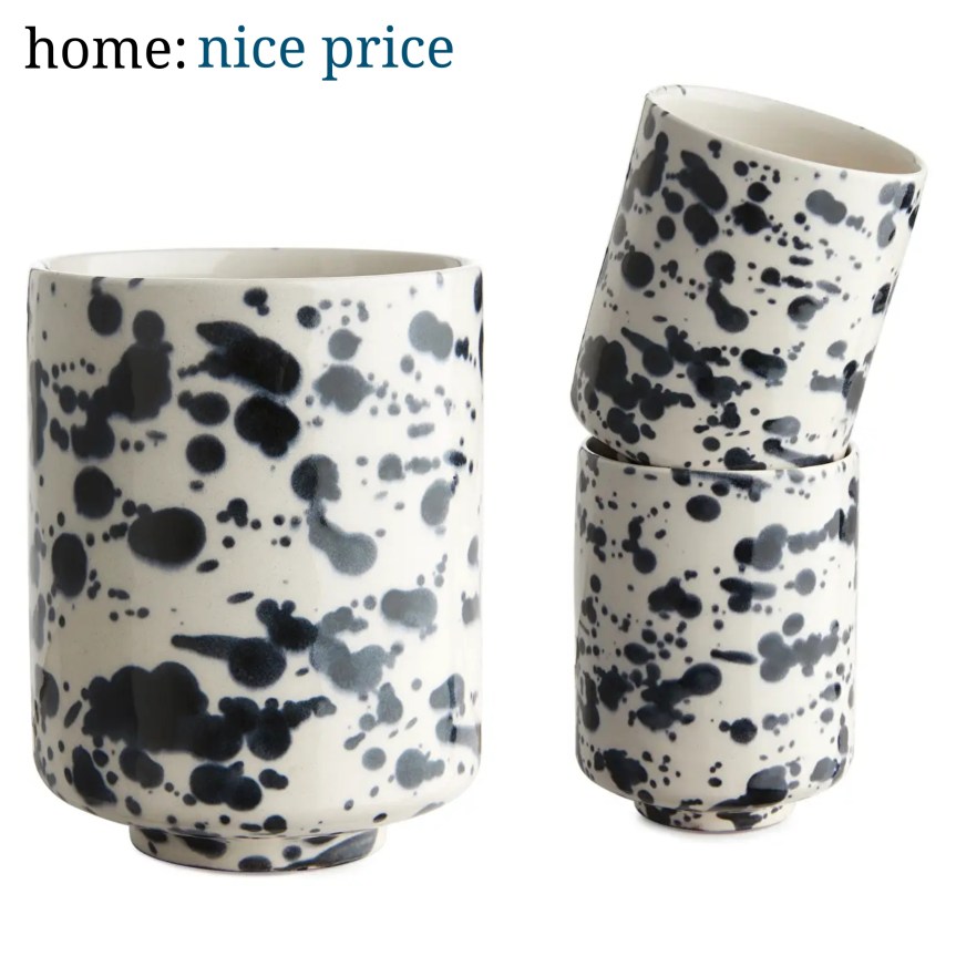 home: nice price [ coffee cups&nbsp;]