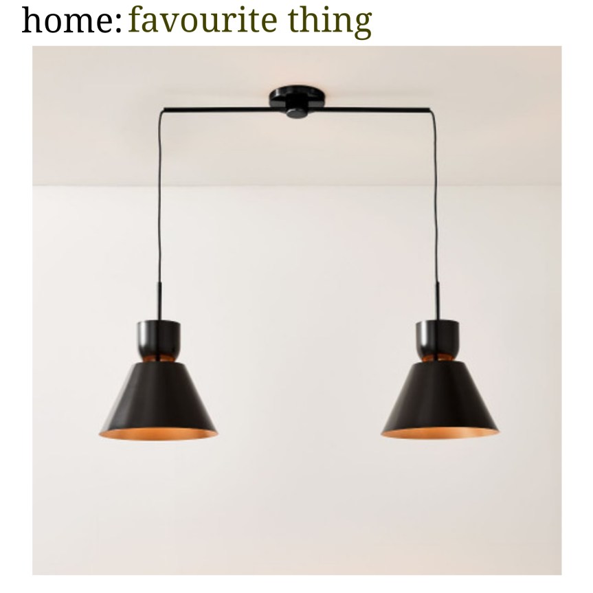 home: favourite thing [ ceiling light&nbsp;]