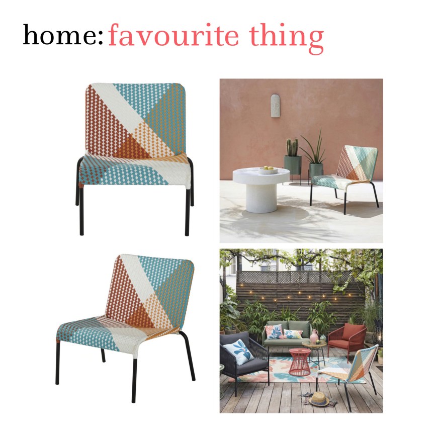 home: favourite thing [ garden lounge chair&nbsp;]