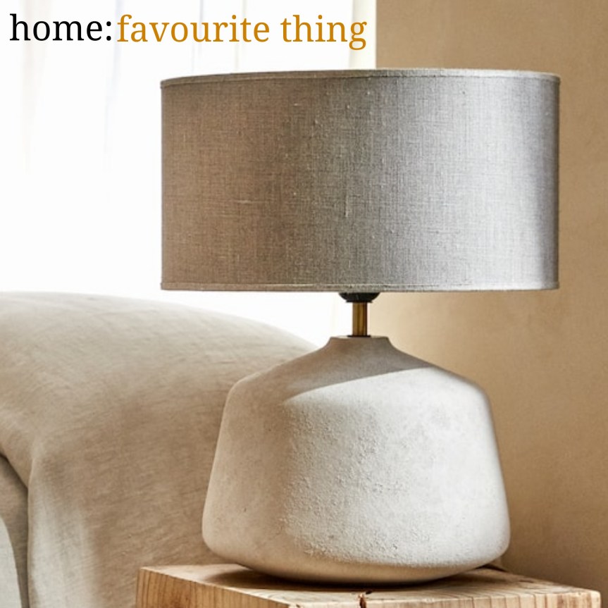 home: favourite thing [ lamp&nbsp;]