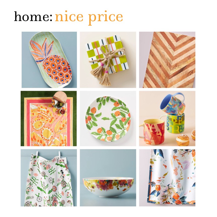 home: nice price [ colourful homeware&nbsp;]