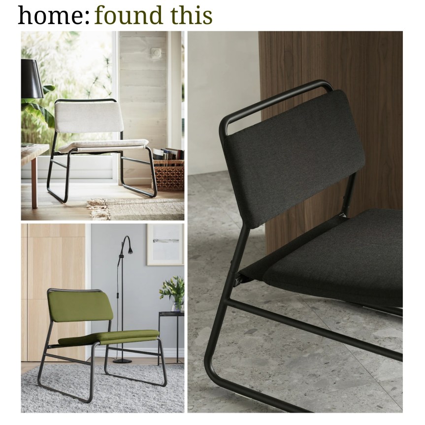 home: found this [ easy chair&nbsp;]